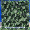 Artificial Floral Event Wall Backdrop - Style 64