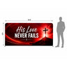 Church Compact Stage Backdrop (10ft W x 3ft H)