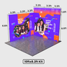 Foldable SEG Exhibition Display - Model 7