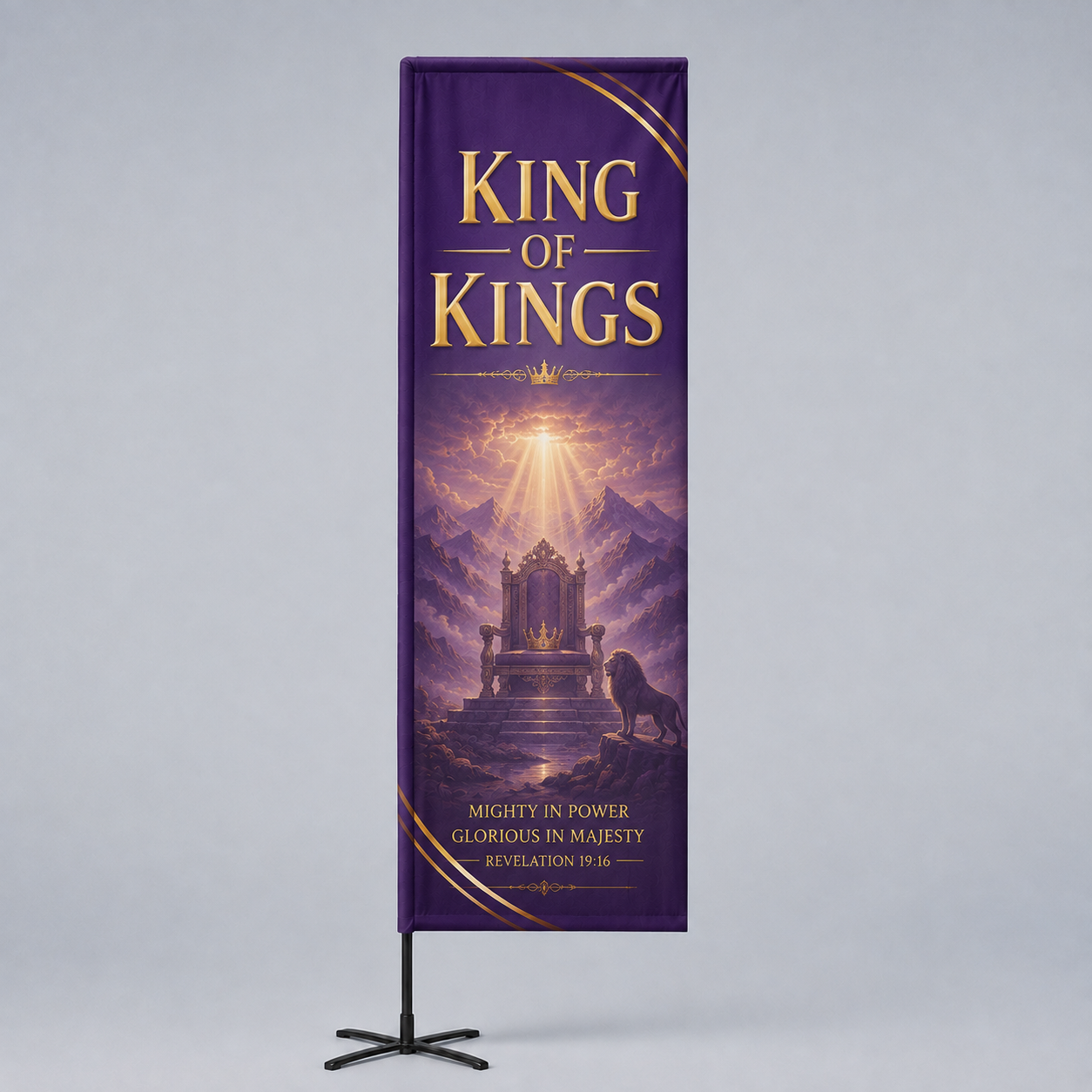 Church Rectangle Ministry Flag