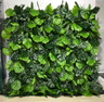 Artificial Floral Event Wall Backdrop - Style 12