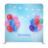 Holiday Background With Colorful Balloons Media Wall - Backdropsource